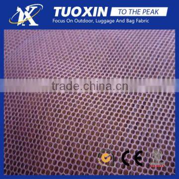 The hot sale 50D polyester Light Pink Elastic Jacquard Mesh cloth