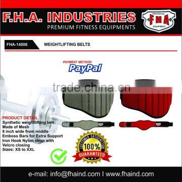 Weightlifting Belt Neoprene Mesh Gym Belts Ladies Workout Belt Fitness Equipments by FHA INDUSTRIES PAKISTAN