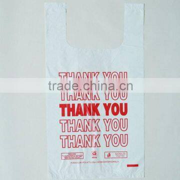 Thank You HDPE T-shirt Plastic Bag Customized