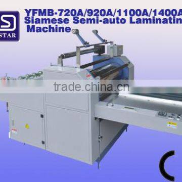 YFMB-720A/920A/1100A/1400A Siamese Semi-automatic Laminating Machine