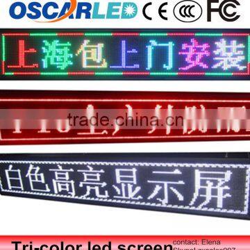 New product 12v led car message moving scrolling sign display with great price in Shenzhen Oscarled