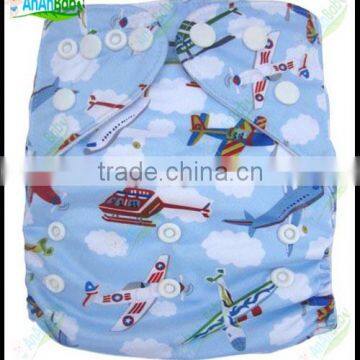 New Arrival Printed Reusable Prefold Best Flip Diapers Nappies With High Quality