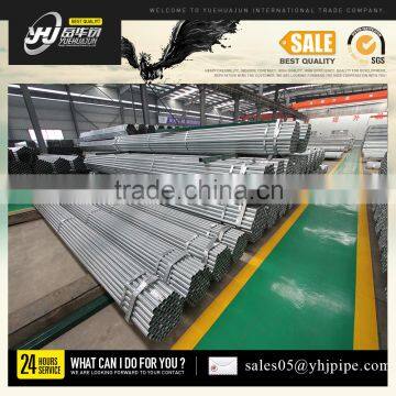 galvanized steel pipe,galvanized pipe in China.