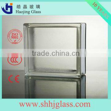 Clear / colored glass block/brick, 190*190*80MM ,CE&ISO,Factory price, top quality