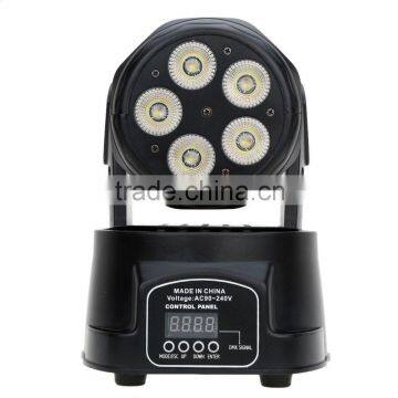 Cheap 75W 5 LED DMX512 Rotating Stage Light RGBW Moving Head Wash Light Stage Lighting photo-2