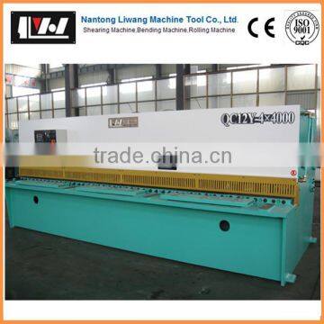 Low Maintenanc Hydraulic Sheet Metal Cutting Machine