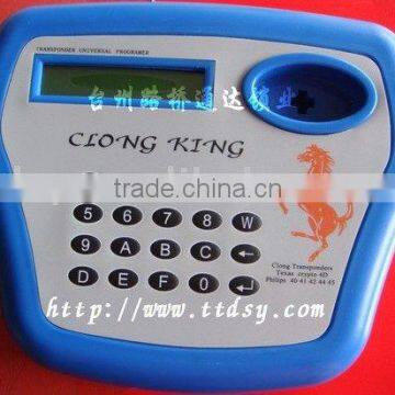 Clone King transponder duplicating system