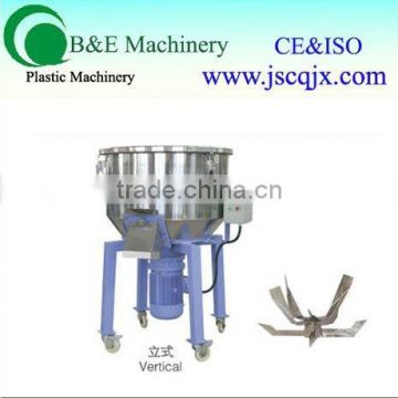 2012 sale MV100 vertical plastic color mixer