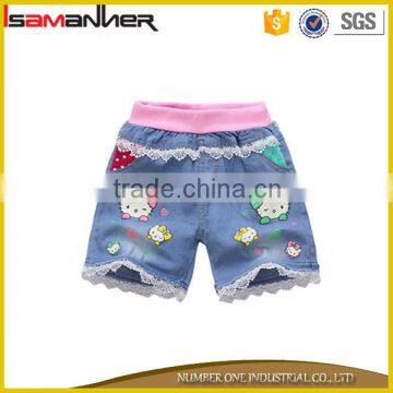 Latest design fashion OEM kids clothes new pattern jeans pants for girls