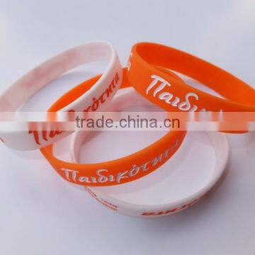 Silicone wristband