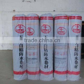 Self-adhesive Bitumen Membrane photo-3