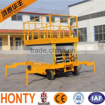 14M high quality Battery used auto scissor lift with walking aids equipment