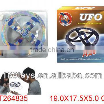 Funny Magic UFO toy