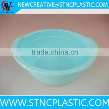 medium size round plastic wash basin 37cm