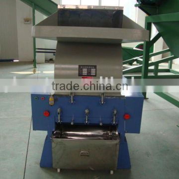 Plastic Crusher/Plastic Granulator/ Plastic Pulverizer