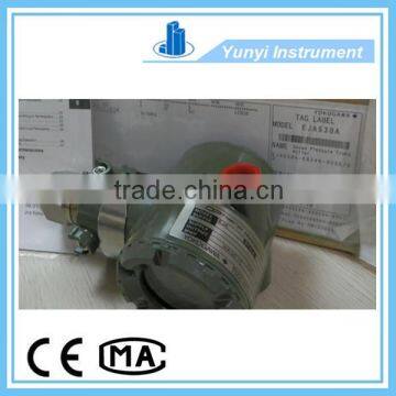 EJA510A Absolute and Gauge Pressure Transmitter