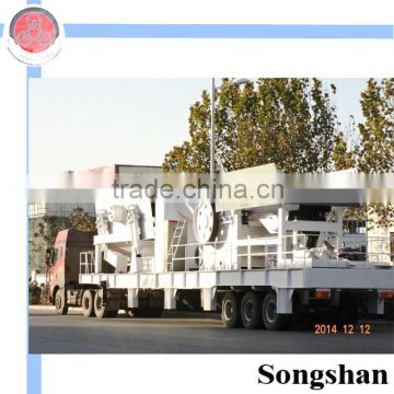 price for mobile stone crusher