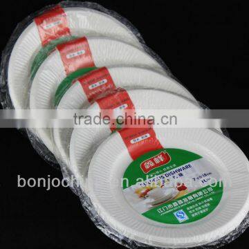 Automatic Paper Cup and Plate Making Machine ,the China Top Manufacture With Good Quality photo-6