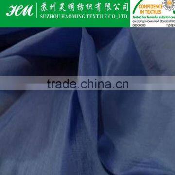 340t nylon bright taffeta fabric