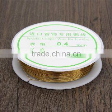 High Quality 0.4mm Silver Gold Plated Copper Wire Craft Beads Jewelry Making DIY Essential Accessories Jewelry Line