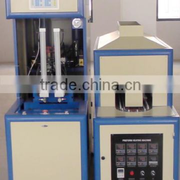 2 Cavity Semi-auto Bottle Blow Molding Machine