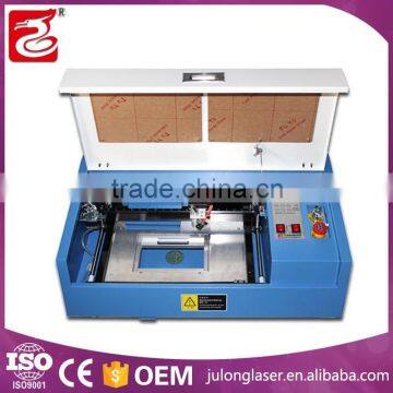 JuLong Liaocheng city laser engraver for silicone bracelets jigsaw puzzle machine