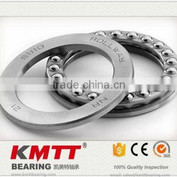 Thrust ball bearing for embroidery machine 51224