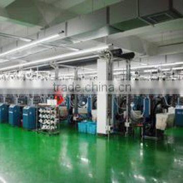 Zhejiang Rongrong Hosiery Co., Ltd.