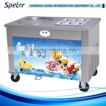 Low-temperature fry ice cream pan machine