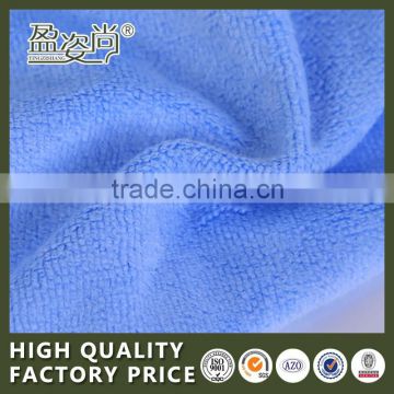 High Quality Children Hand Towel With Manufacturer