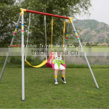 Metal Swing Set TYS-S05