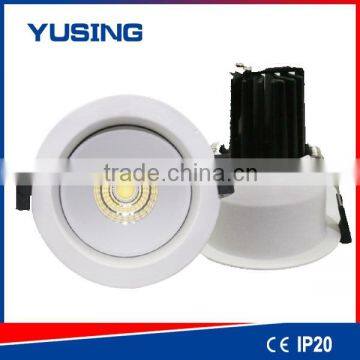 JSE led down light 7W