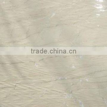 Katni Beige Marble Slab