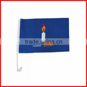 car flag pole,30*45cm screen printing flag,durable decorative flag