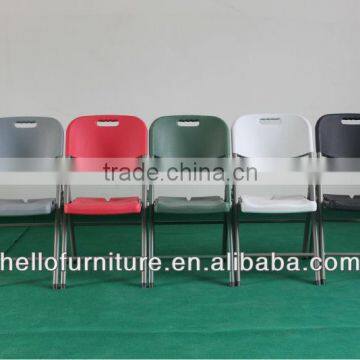 Outdoor Furniture Garden Chair