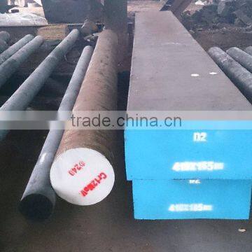 cold drawn steel bar STD1