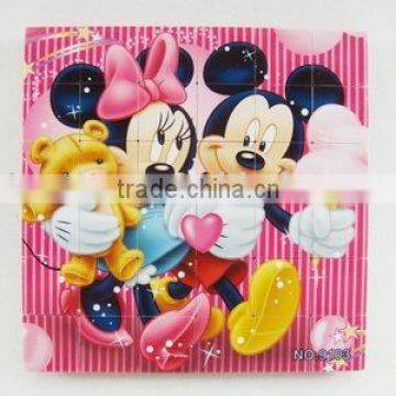 MICKEY JIGSAW PUZZLE