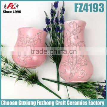 Small Flower Vase With Flower Pattern for Home Decoration