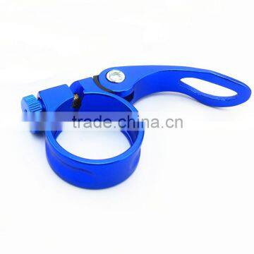 28.6-38.5mm quick release metal seat tube clamp road bike seat clamp