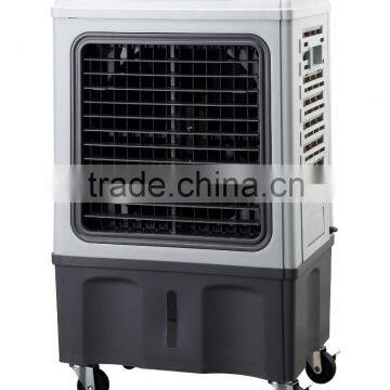 portable evaporative air cooler