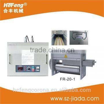 HeFeng glass surface treatment professional manufacturer