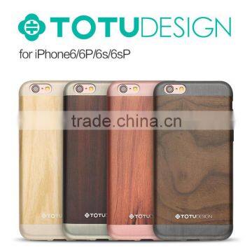 High quality TOTU wood texture soft tpu phone case for iphone