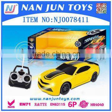 2016 High Speed mini rc car for kids