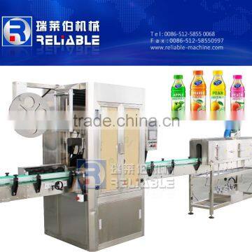 Automatic PET PE Water Bottle Labeling Machine / Plant price cost