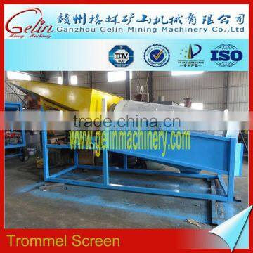 alluvial zircon washing plant for zircon placer deposit