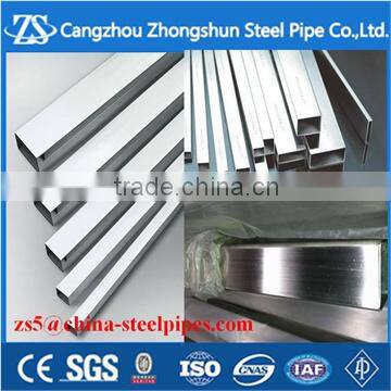 S235JR galvanized square tube and stainless hollow section rectangular tube