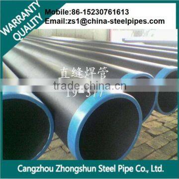 big size mill steel welded lsaw steel pipe