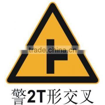 Aluminium CROSSING SIGN Traffic Sign With High Quality Reflective Film photo-3