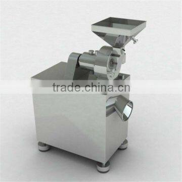 Herb powder hammer mill