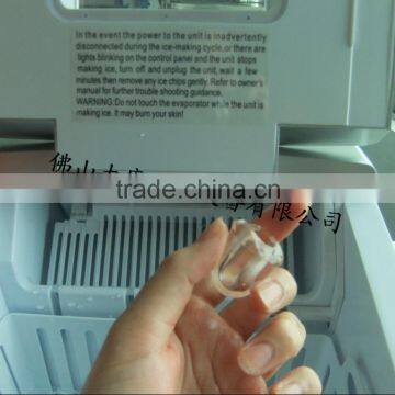 Stainless Steel Ice Cube/particles/grains/pellets Machine photo-6